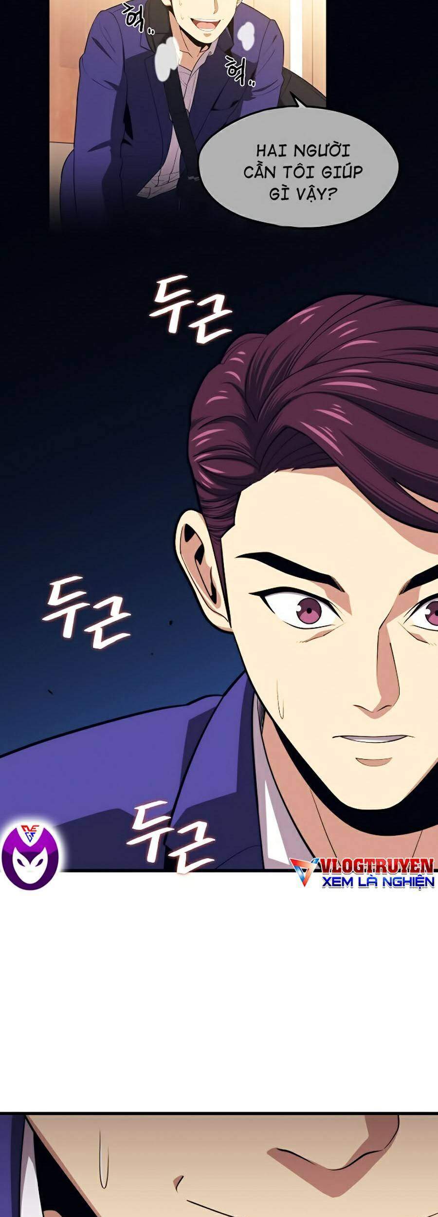 Seoul Tử Linh Sư - Chương 21