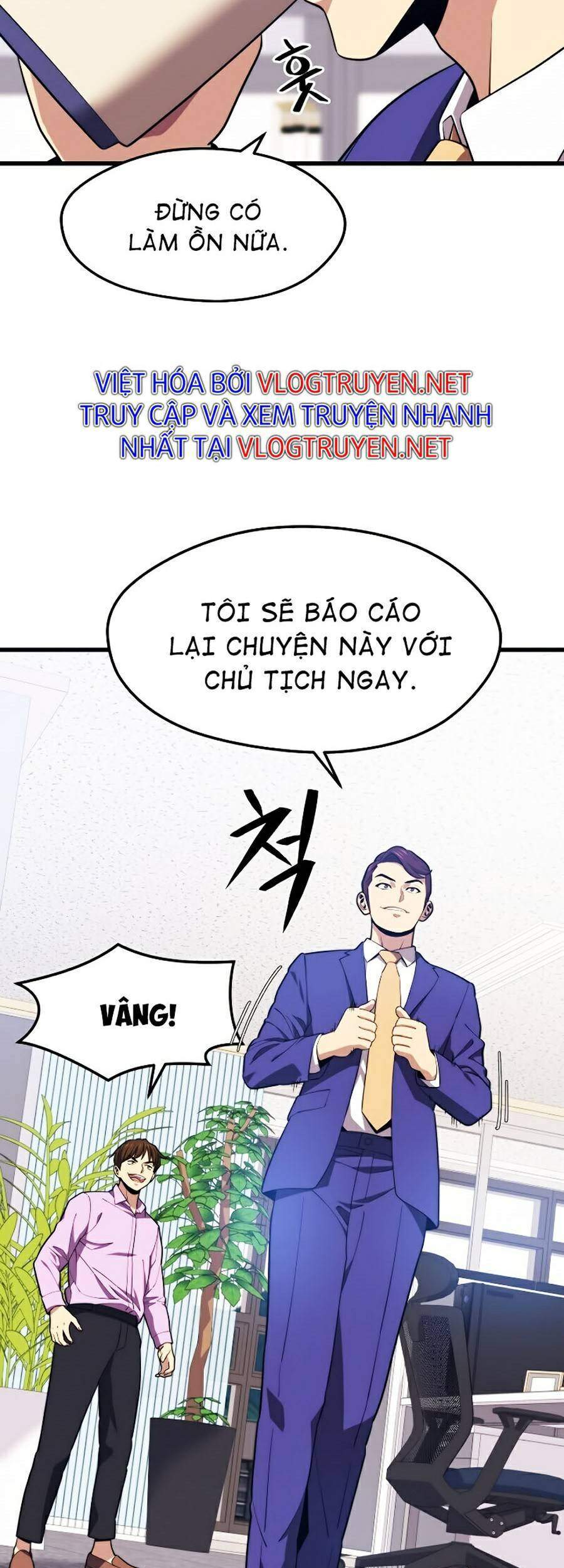 Seoul Tử Linh Sư - Chương 21