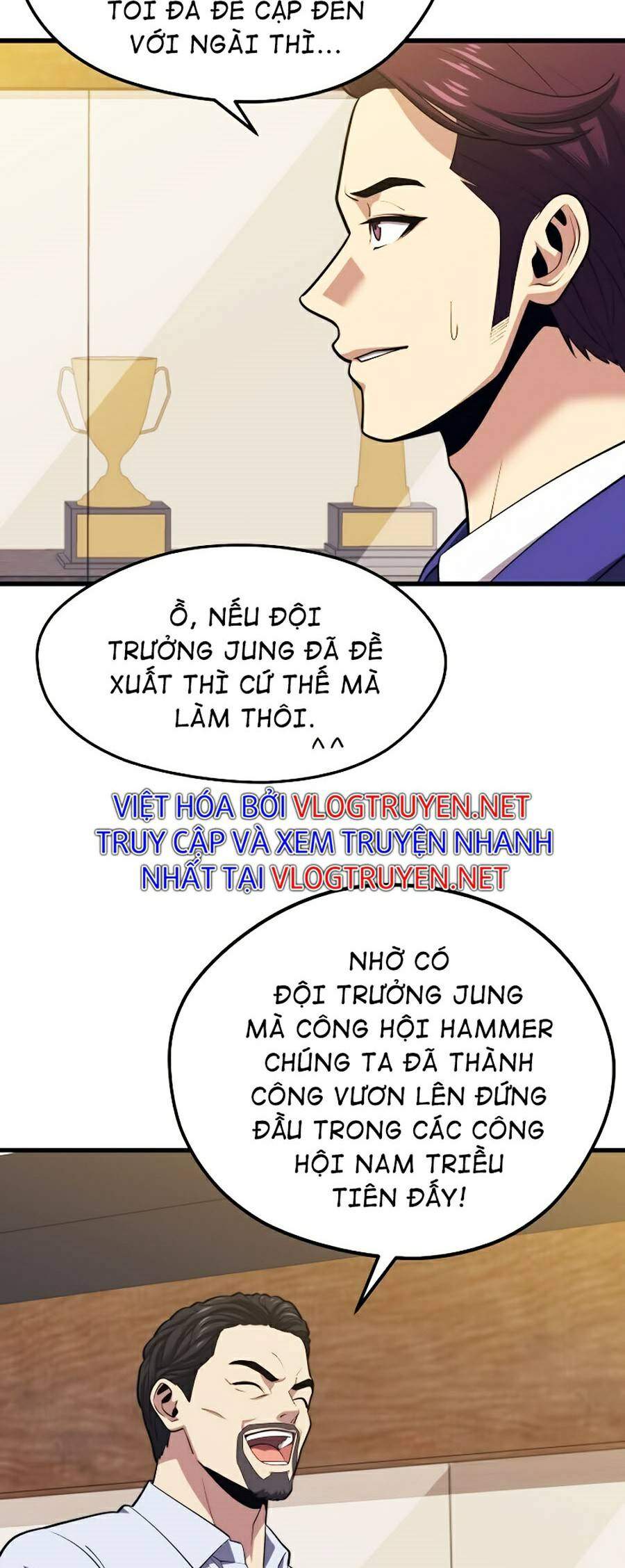 Seoul Tử Linh Sư - Chương 21