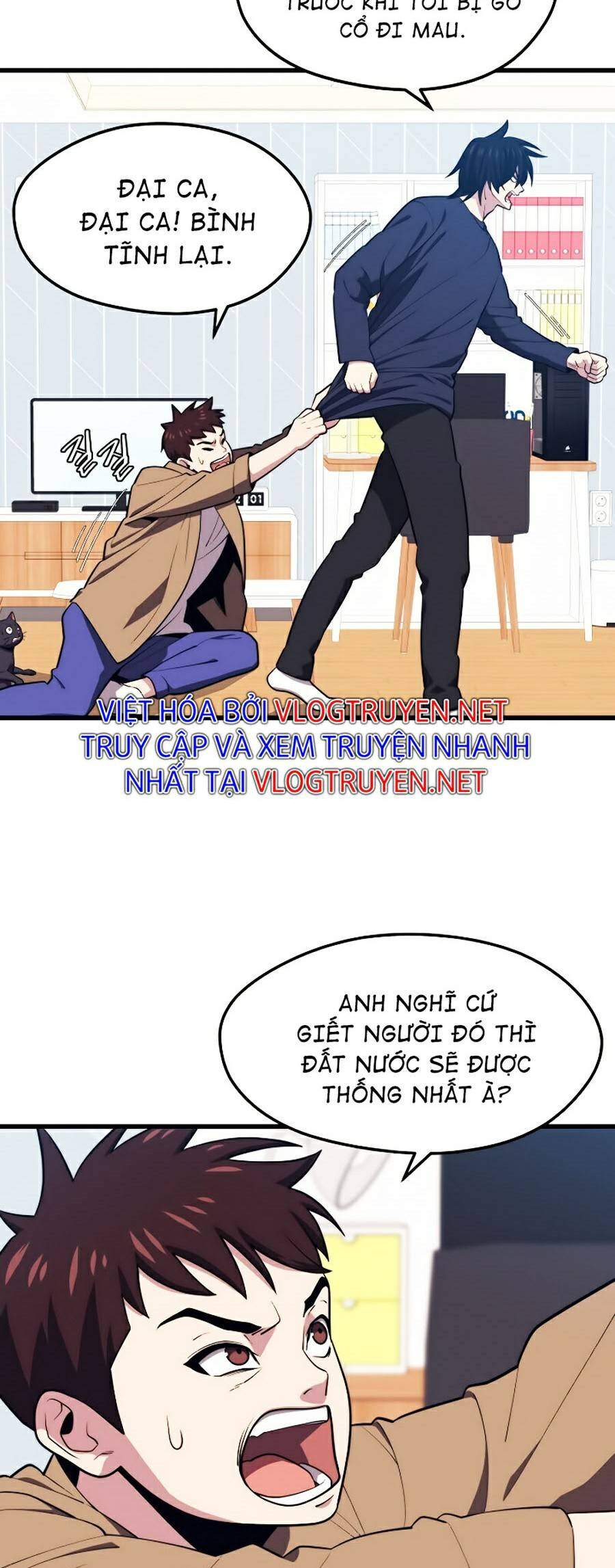 Seoul Tử Linh Sư - Chương 21