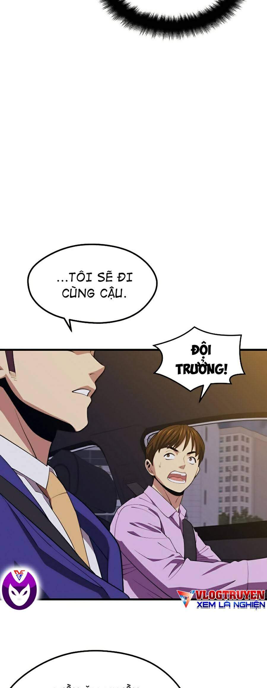 Seoul Tử Linh Sư - Chương 21