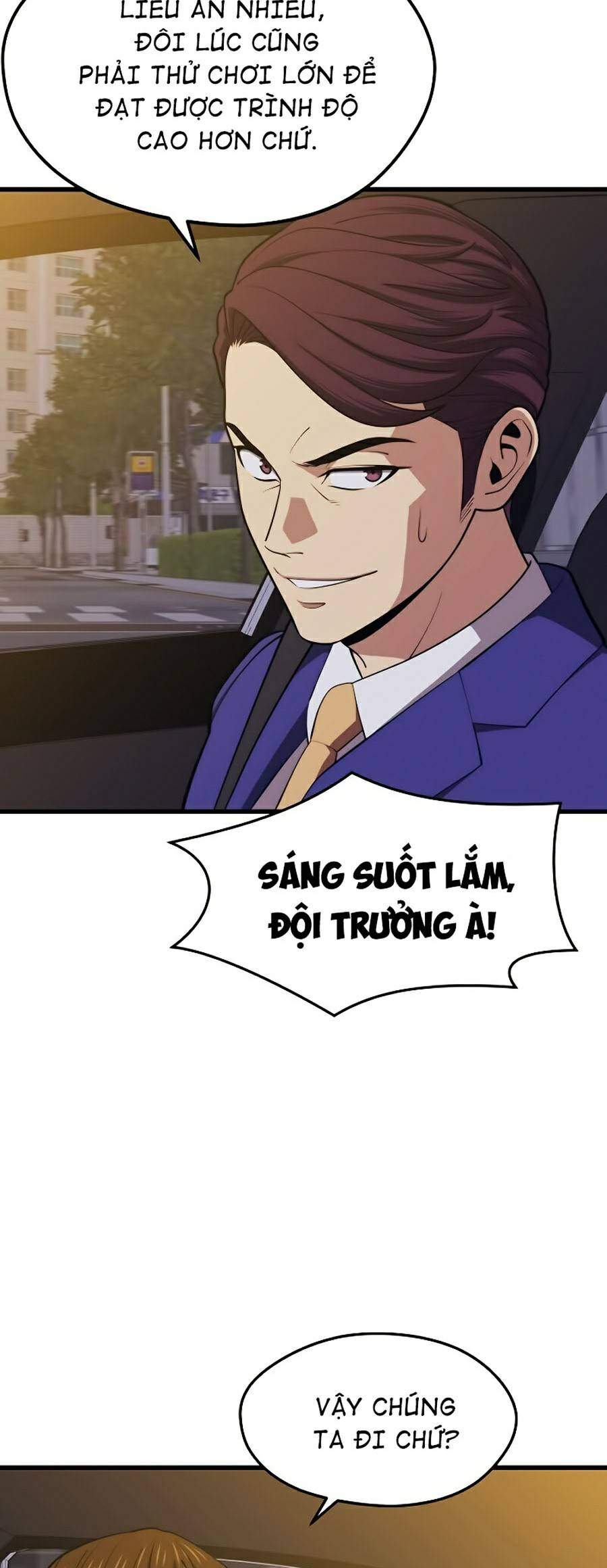 Seoul Tử Linh Sư - Chương 21