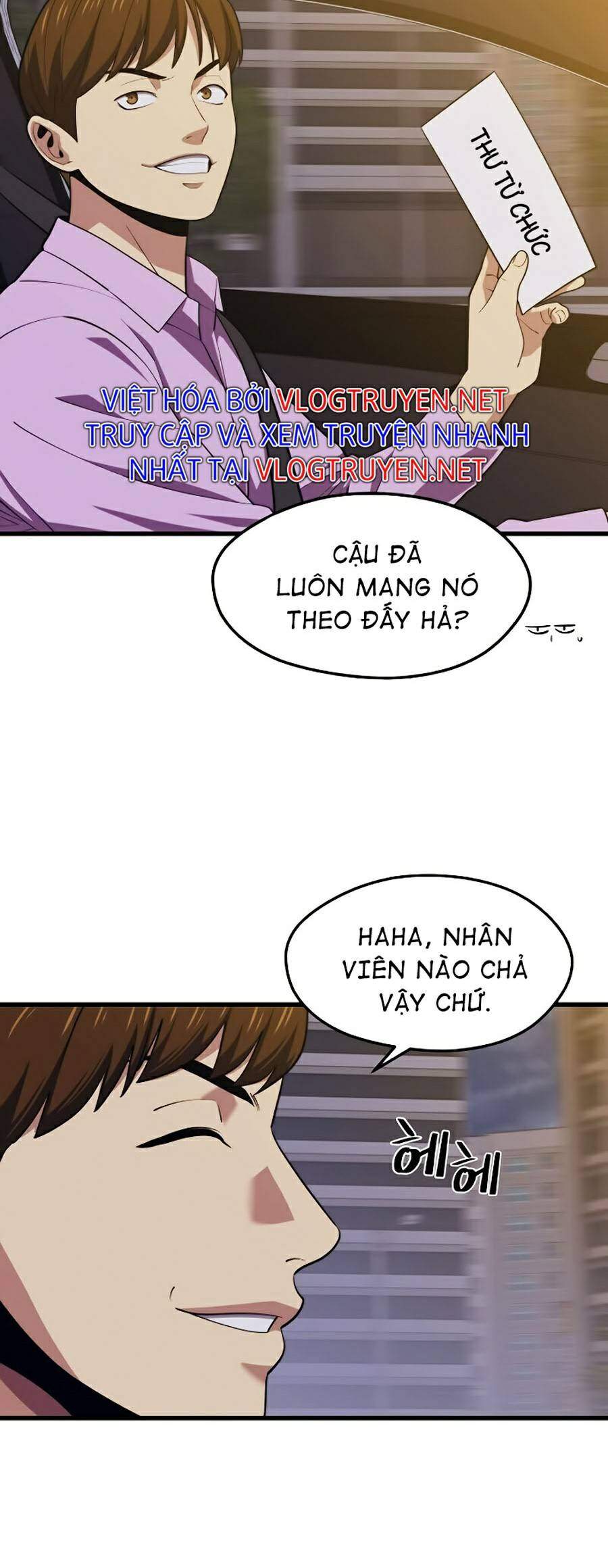 Seoul Tử Linh Sư - Chương 21