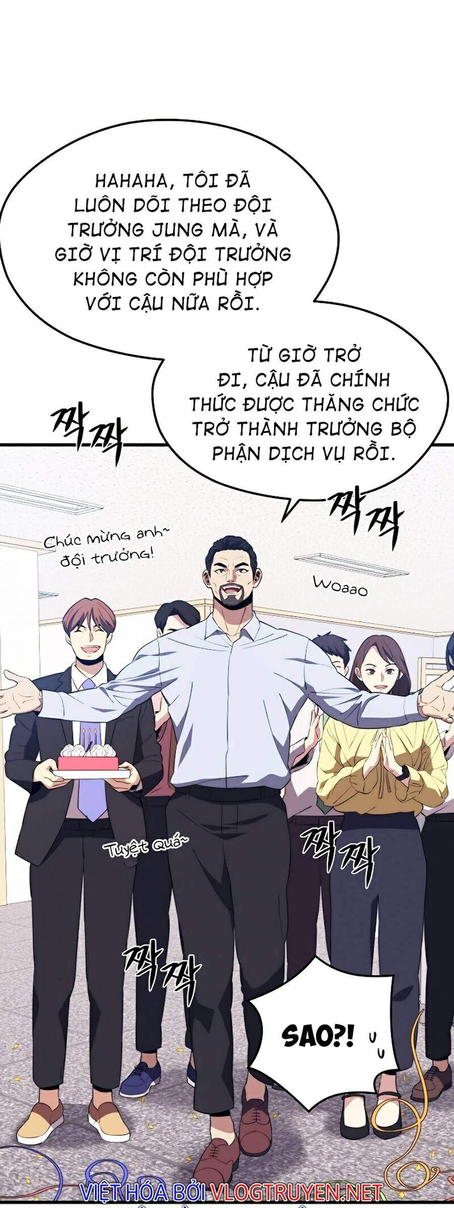 Seoul Tử Linh Sư - Chương 21