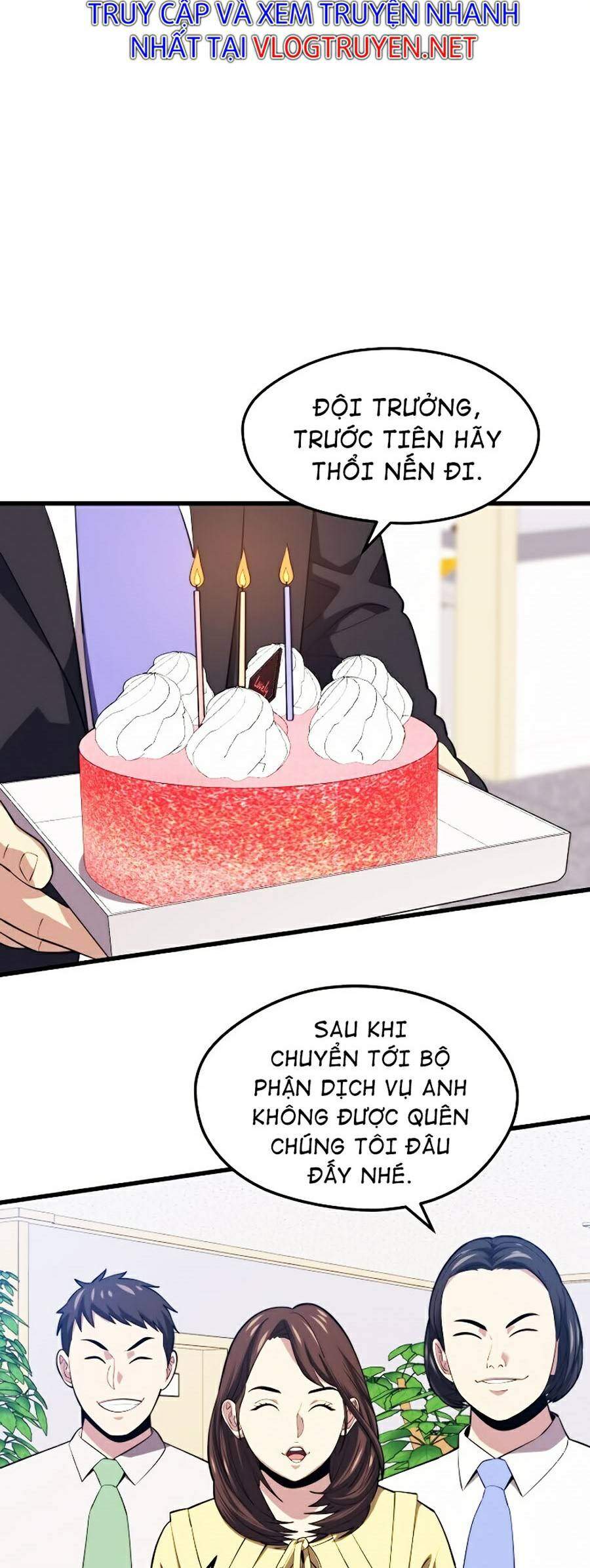 Seoul Tử Linh Sư - Chương 21