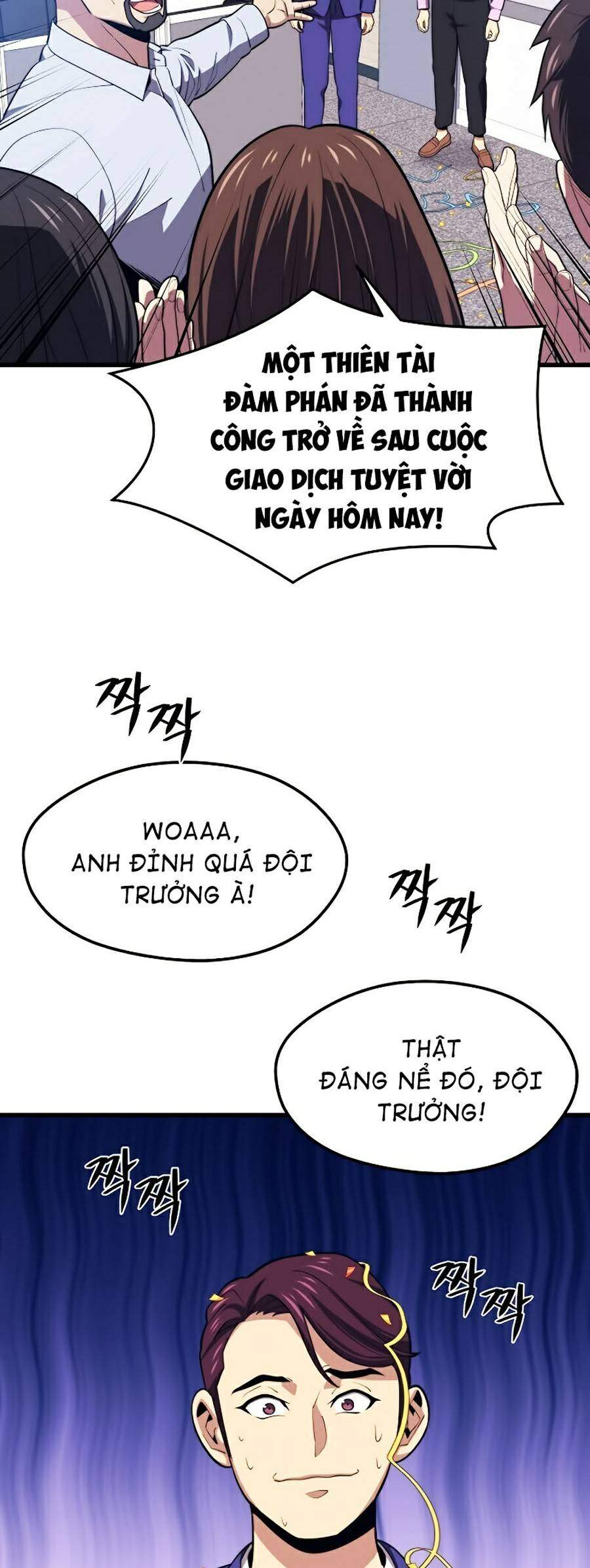 Seoul Tử Linh Sư - Chương 21