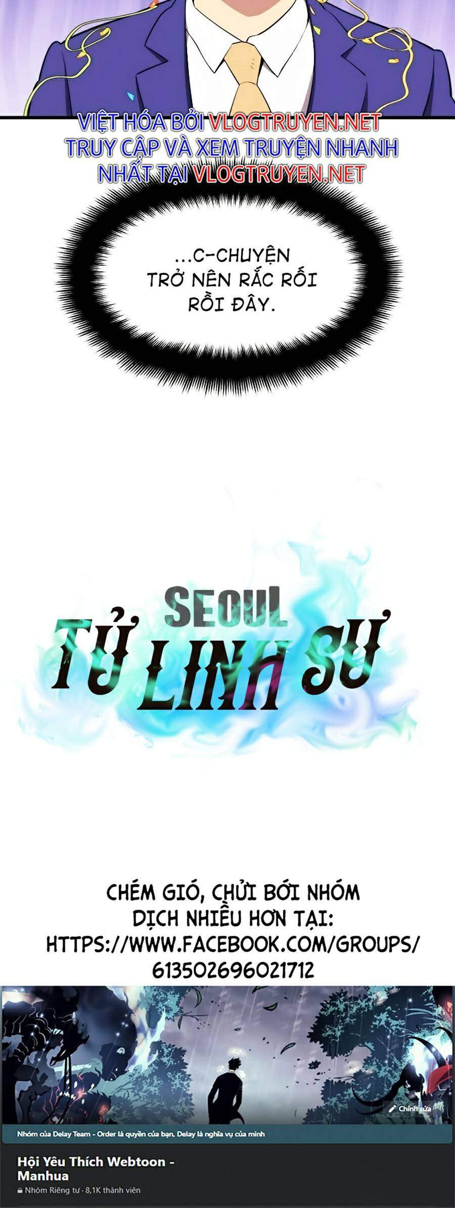 Seoul Tử Linh Sư - Chương 21