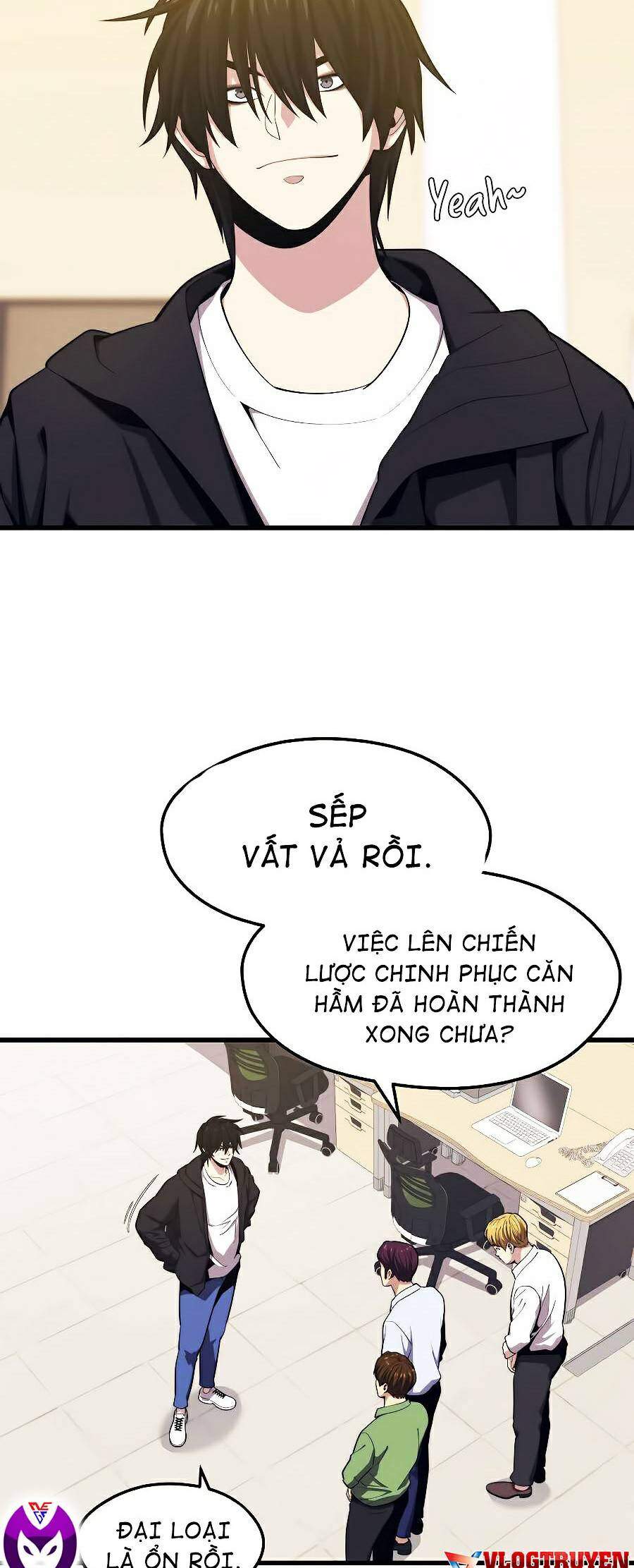 Seoul Tử Linh Sư - Chương 23