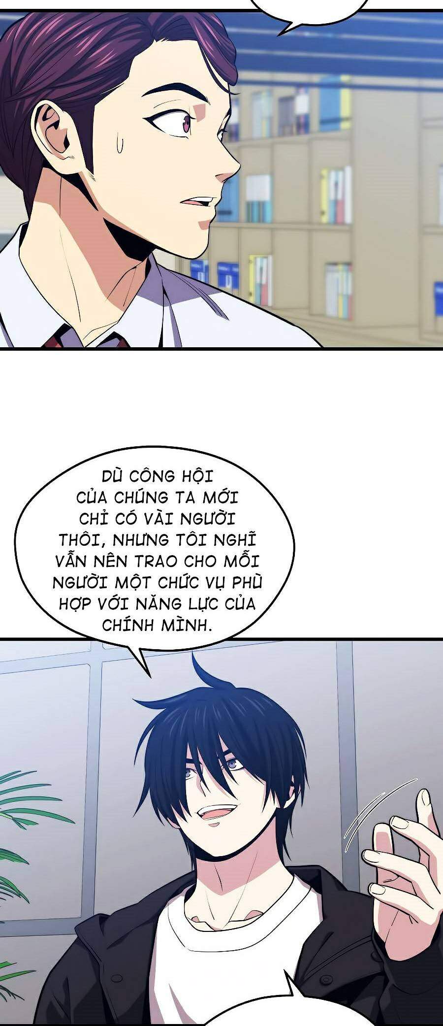 Seoul Tử Linh Sư - Chương 23