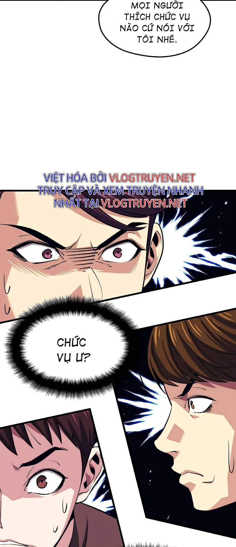 Seoul Tử Linh Sư - Chương 23