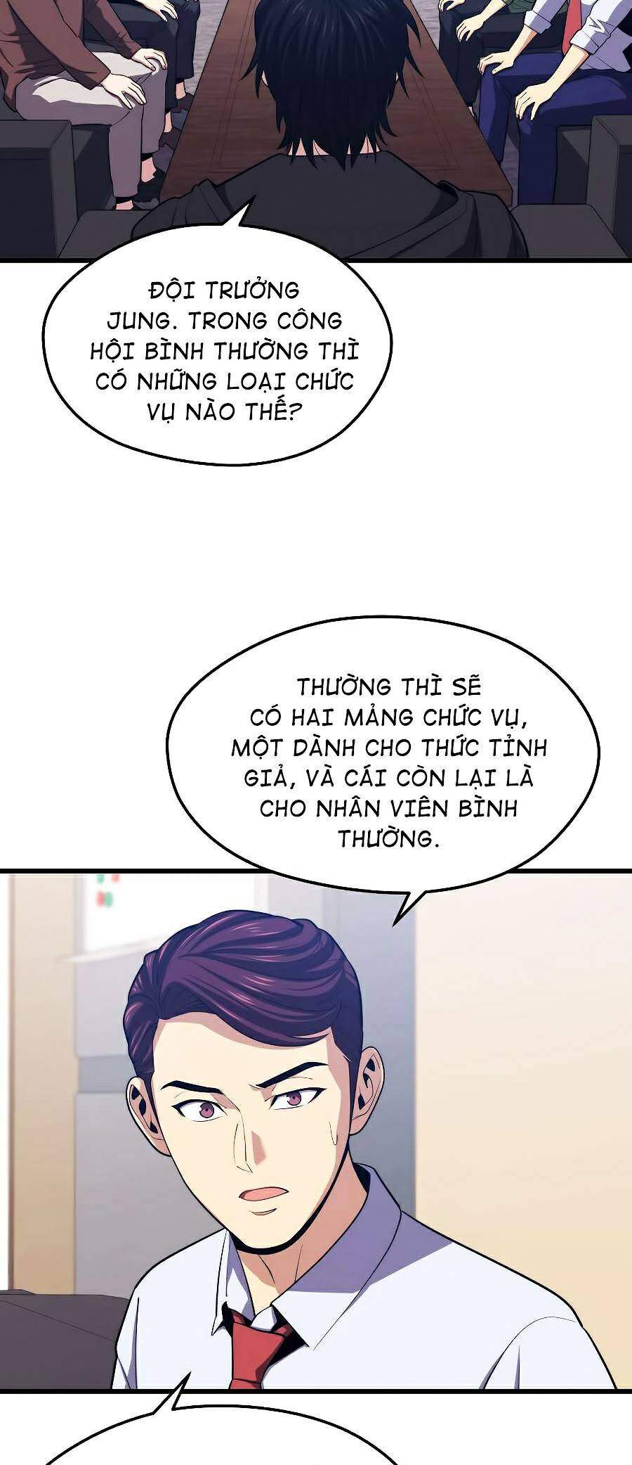 Seoul Tử Linh Sư - Chương 23