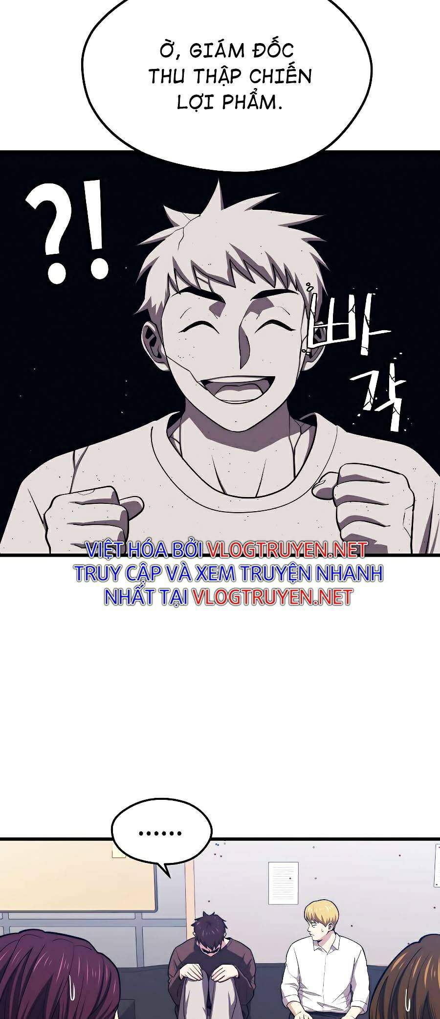 Seoul Tử Linh Sư - Chương 23