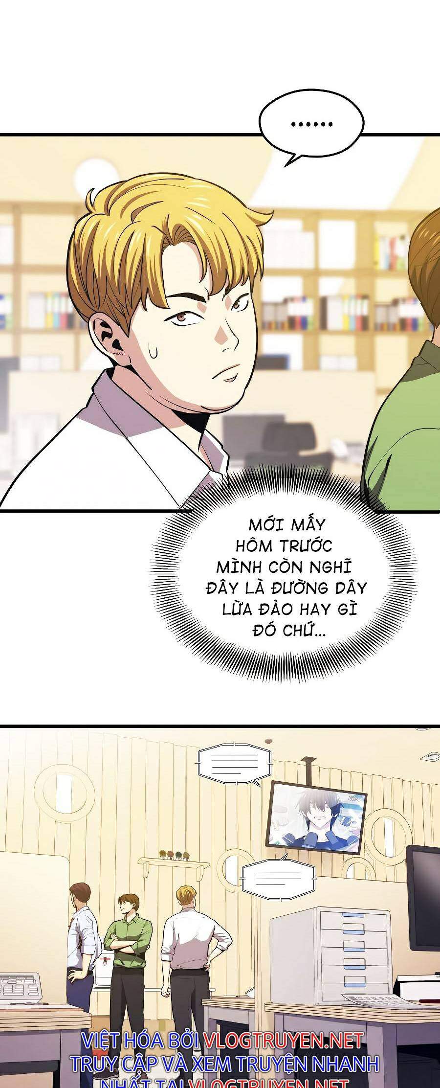 Seoul Tử Linh Sư - Chương 23