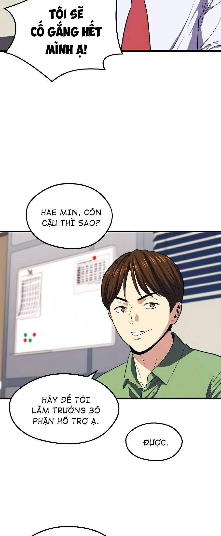 Seoul Tử Linh Sư - Chương 23