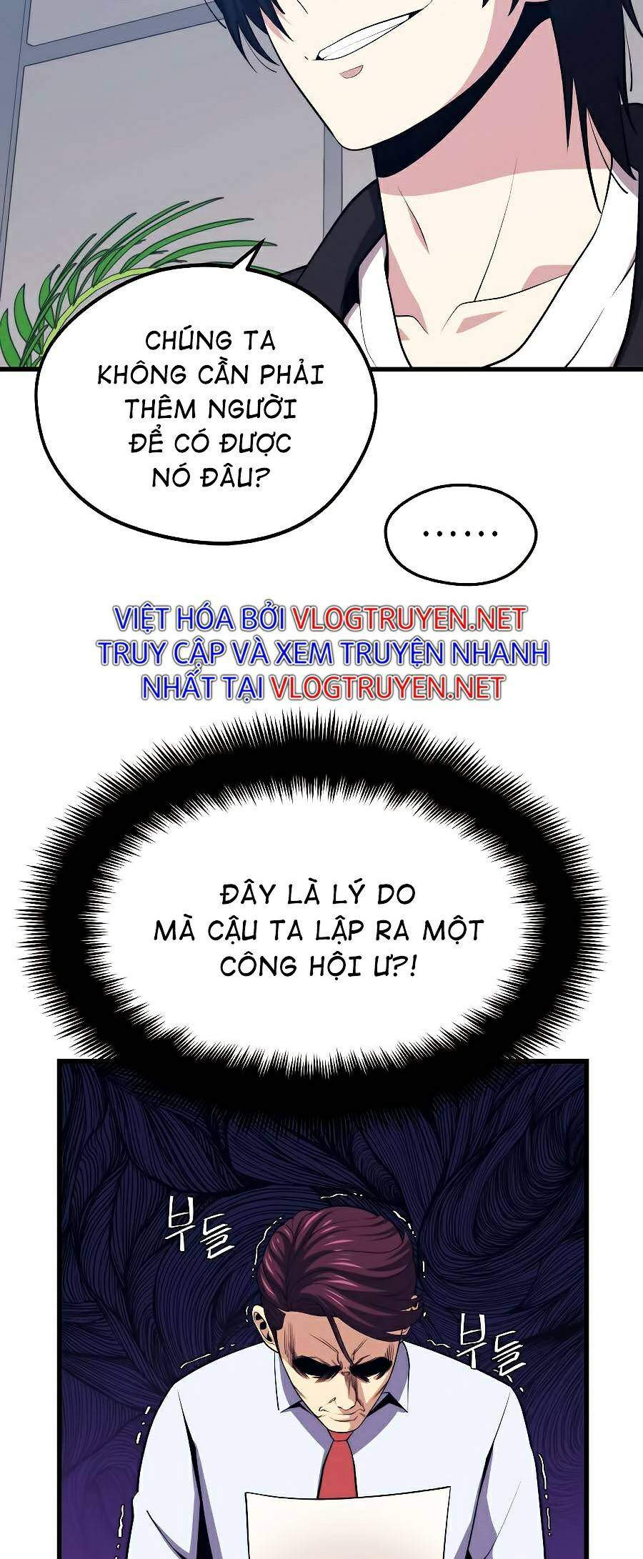 Seoul Tử Linh Sư - Chương 23