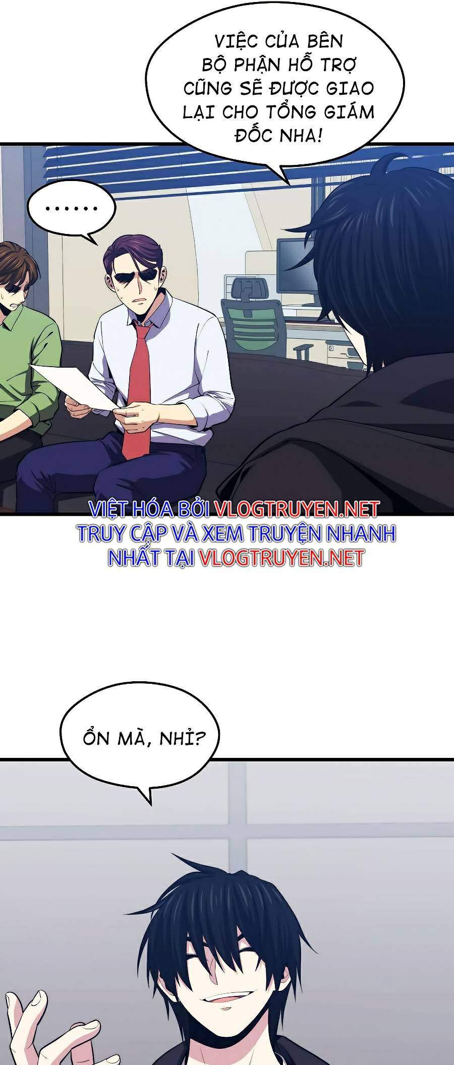 Seoul Tử Linh Sư - Chương 23