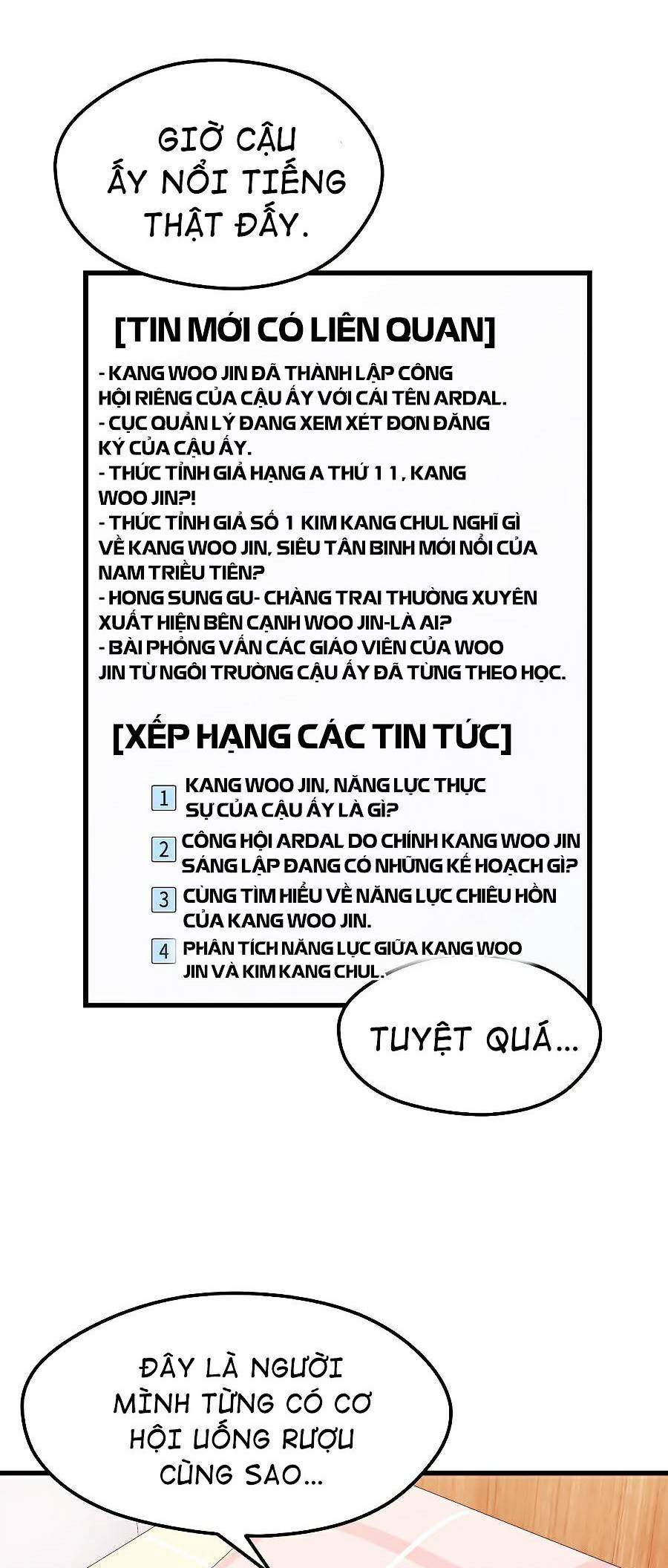 Seoul Tử Linh Sư - Chương 23