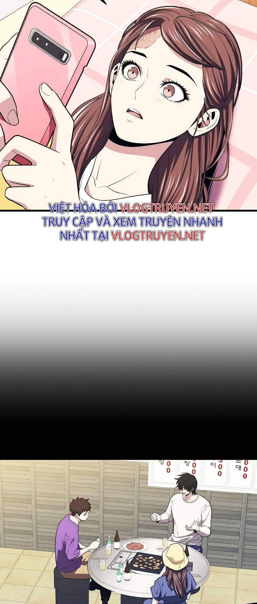 Seoul Tử Linh Sư - Chương 23