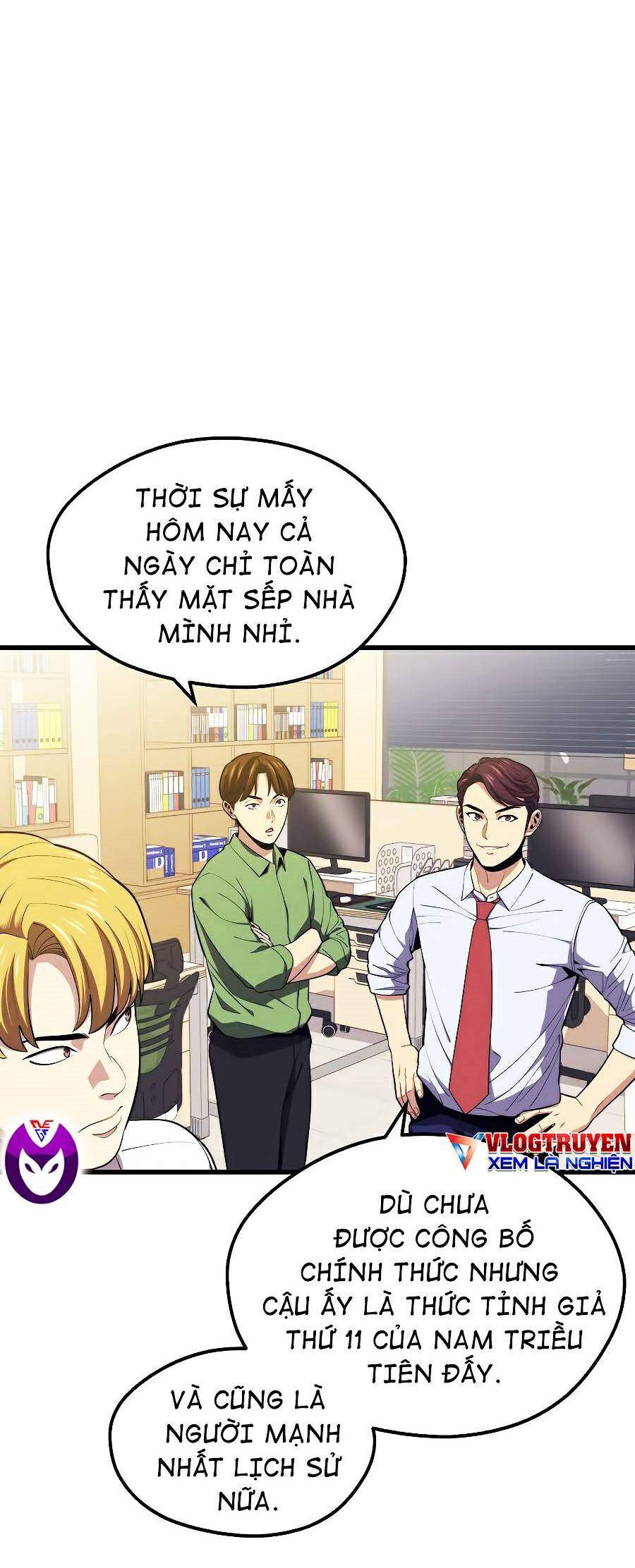 Seoul Tử Linh Sư - Chương 23