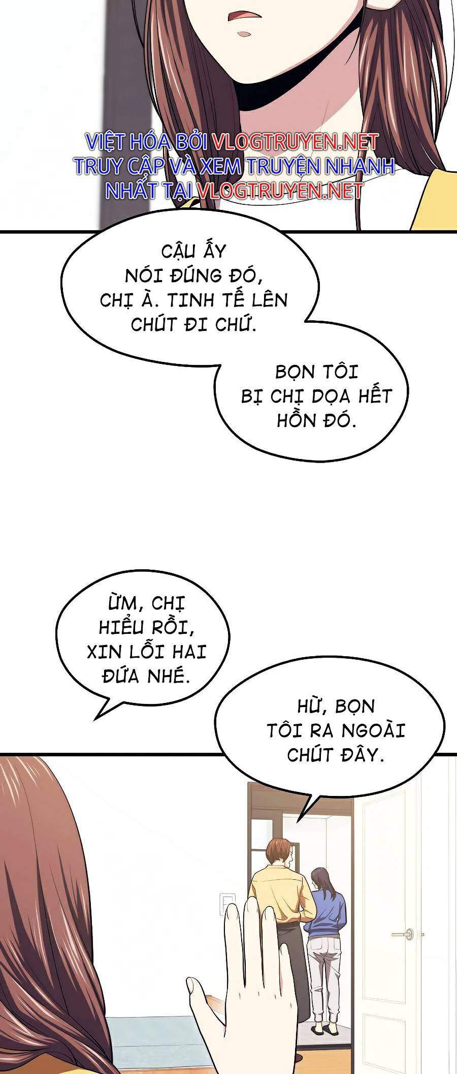 Seoul Tử Linh Sư - Chương 23