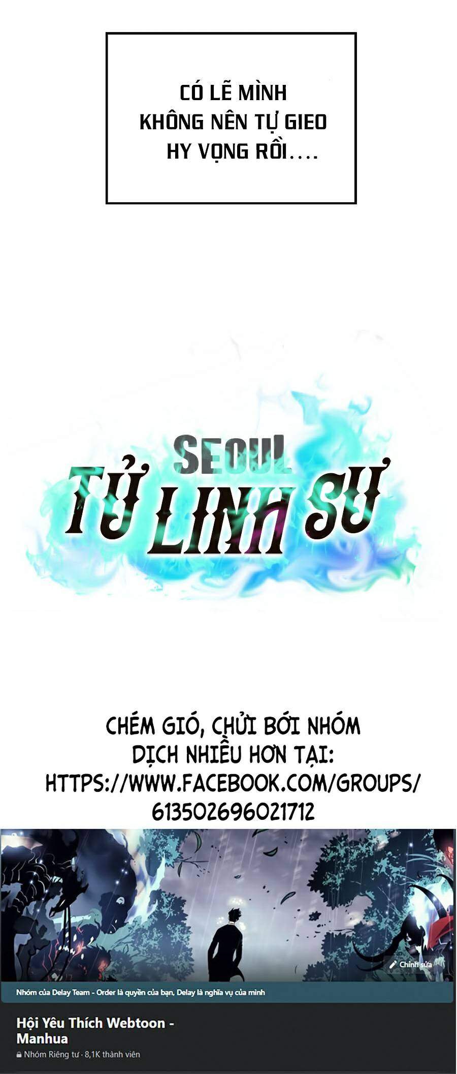 Seoul Tử Linh Sư - Chương 23