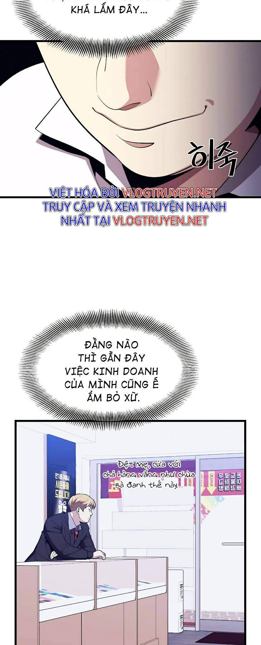 Seoul Tử Linh Sư - Chương 23