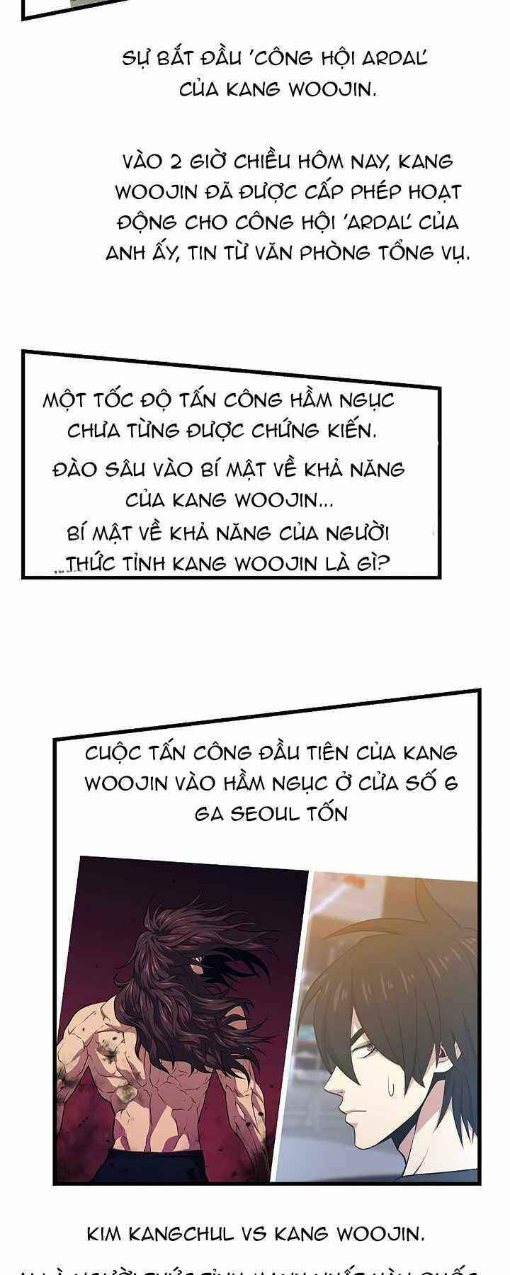 Seoul Tử Linh Sư - Chương 24