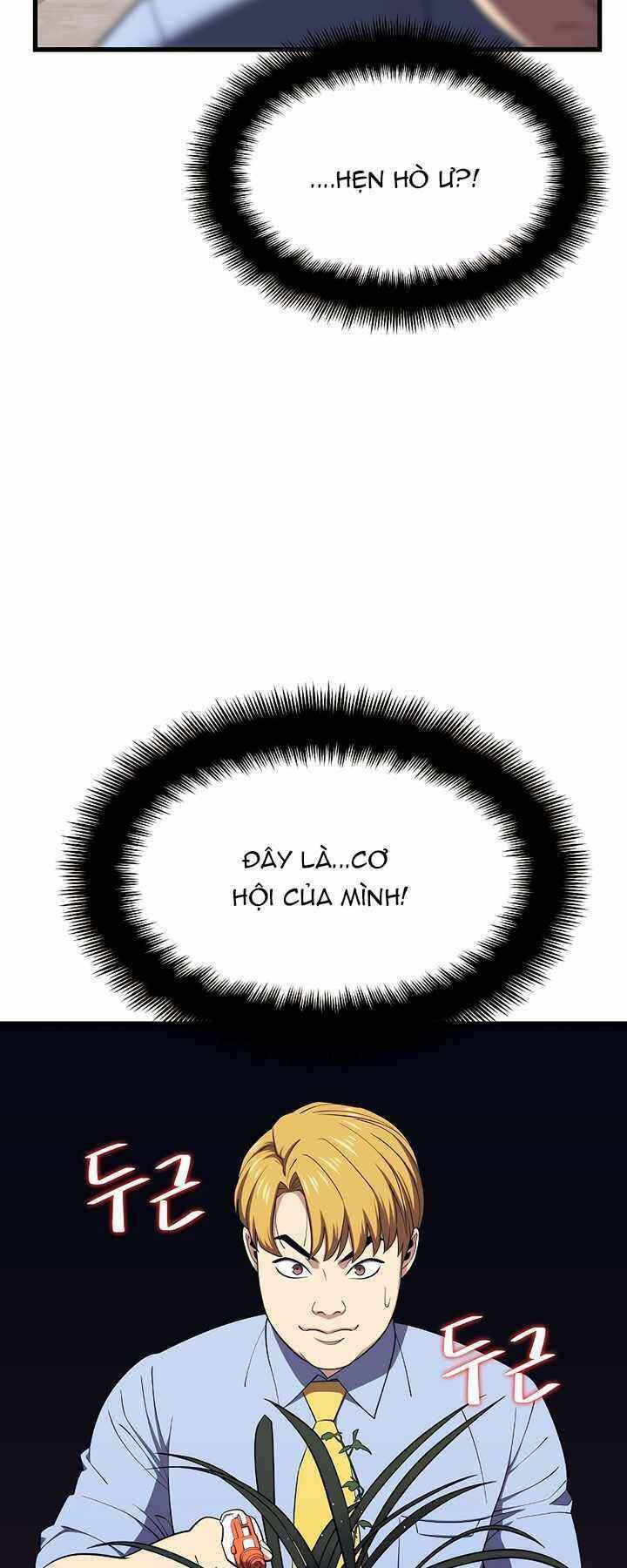 Seoul Tử Linh Sư - Chương 24