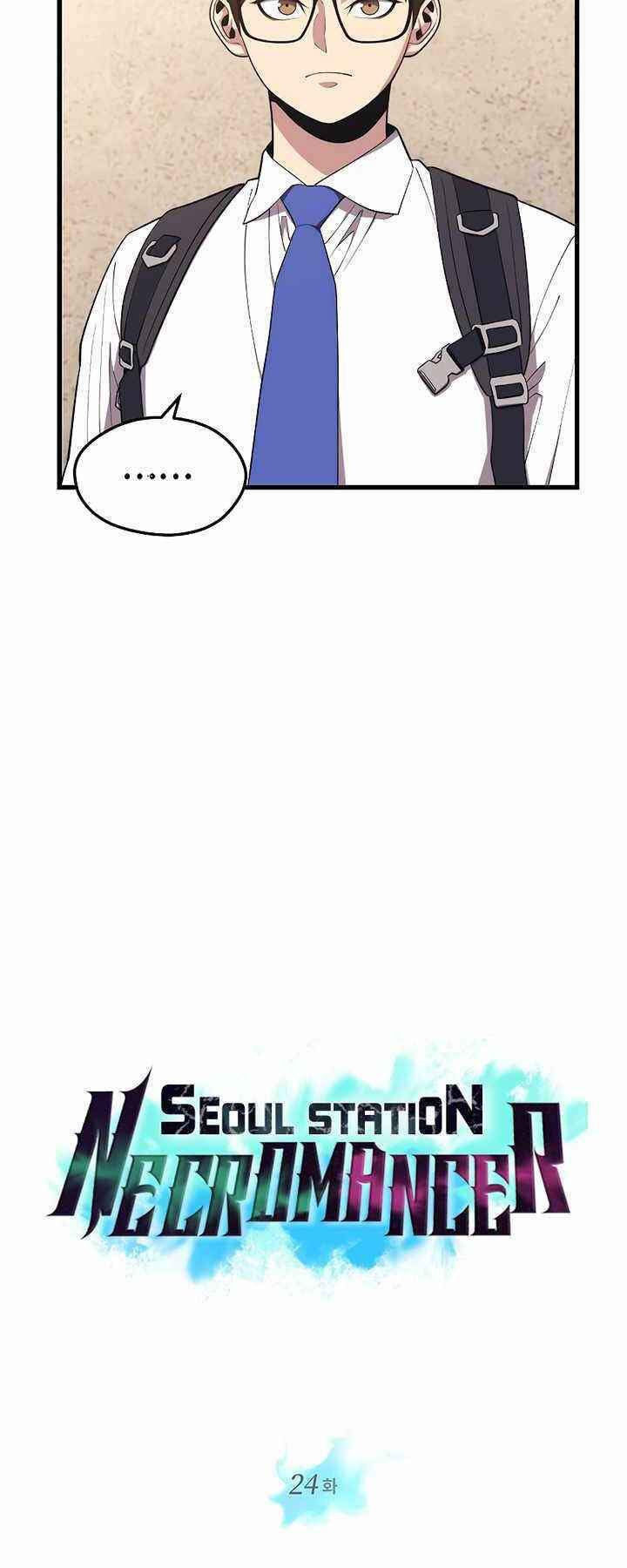 Seoul Tử Linh Sư - Chương 24