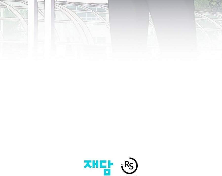 Seoul Tử Linh Sư - Chương 3