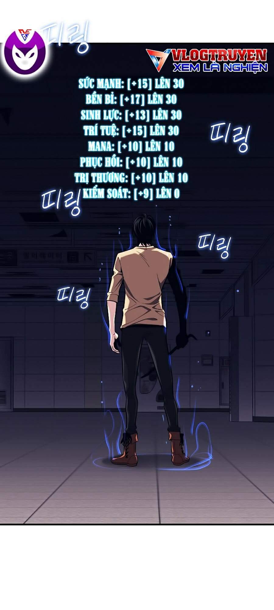 Seoul Tử Linh Sư - Chương 3