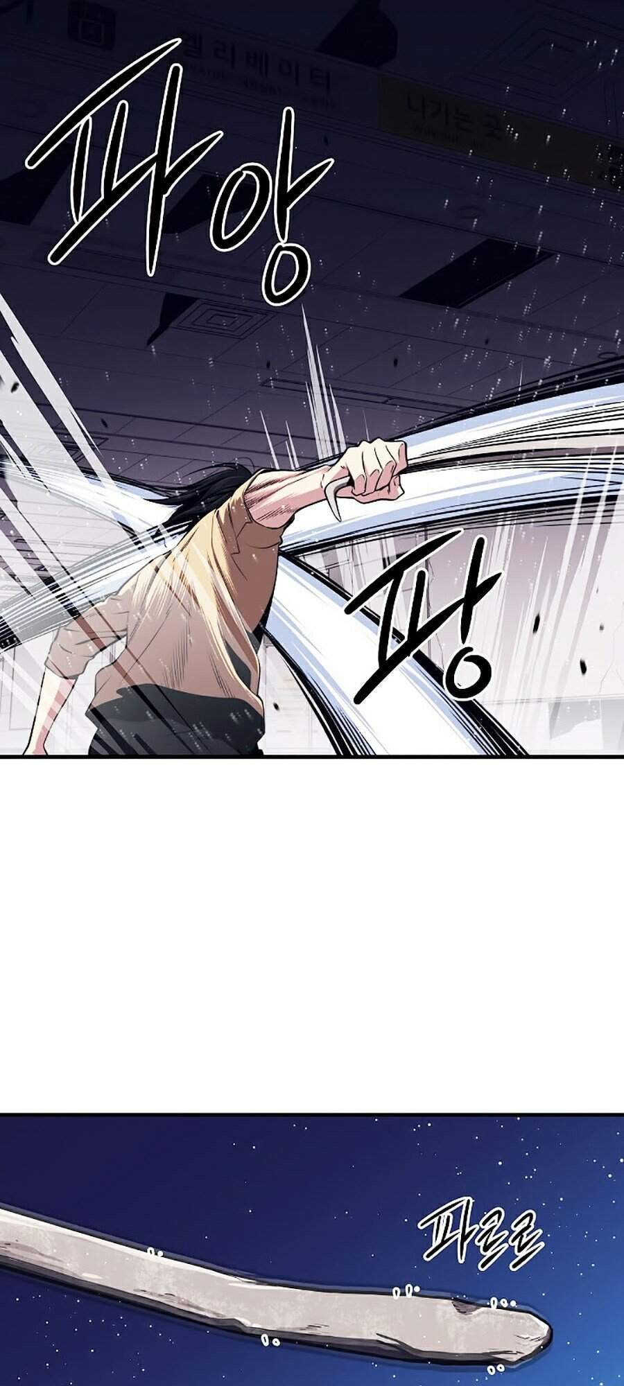 Seoul Tử Linh Sư - Chương 3