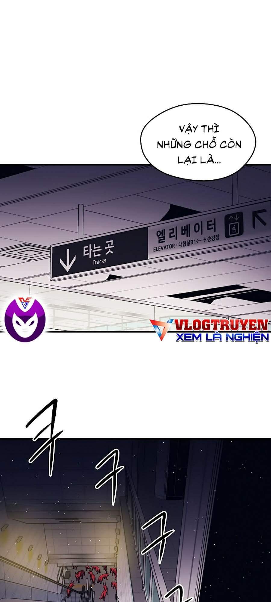 Seoul Tử Linh Sư - Chương 3