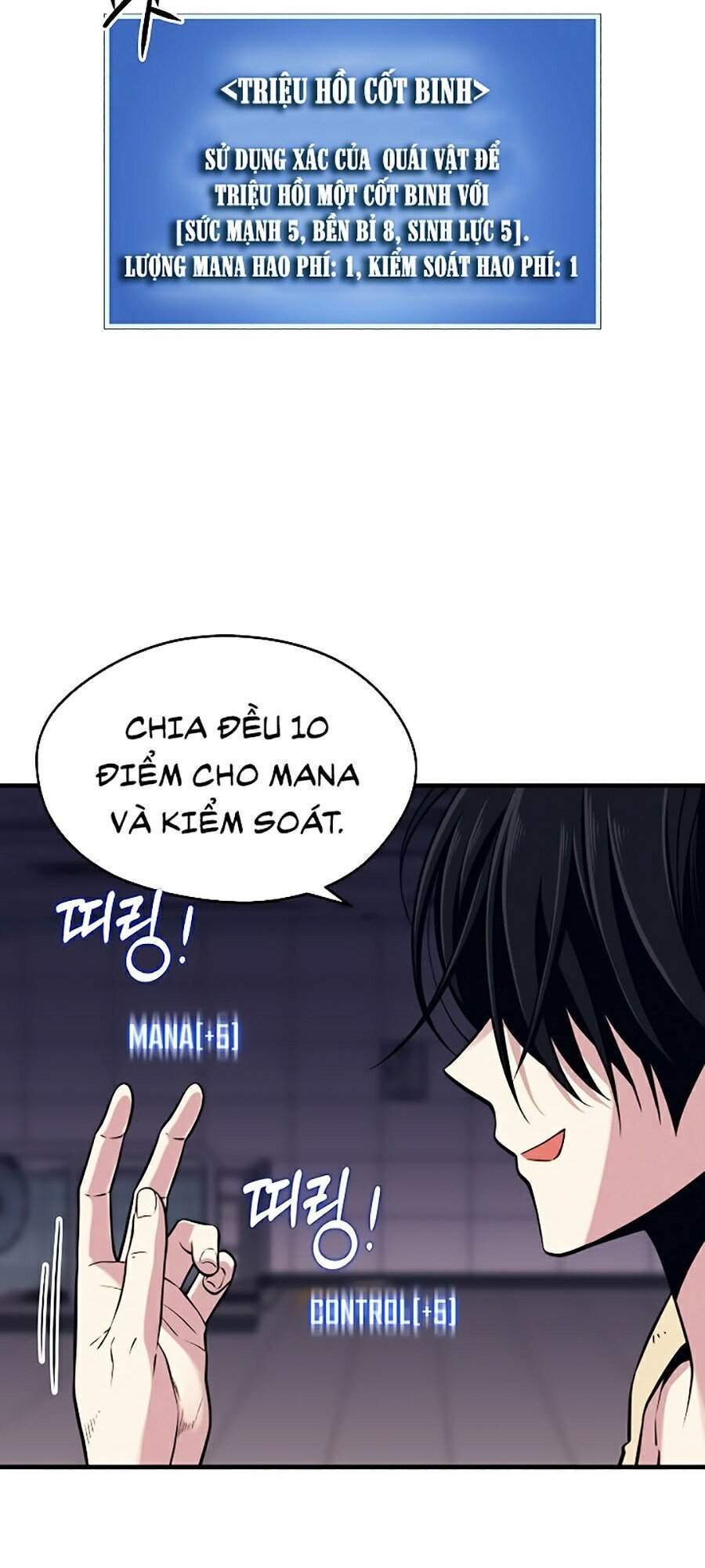 Seoul Tử Linh Sư - Chương 3