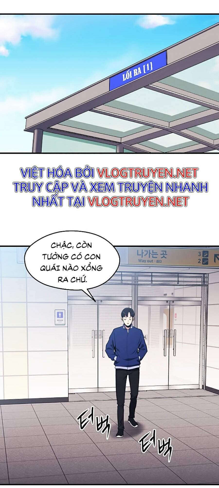 Seoul Tử Linh Sư - Chương 3