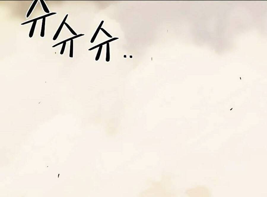 Seoul Tử Linh Sư - Chương 32