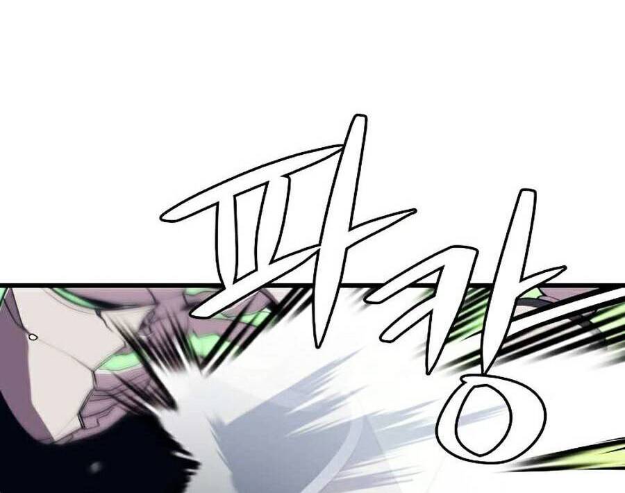 Seoul Tử Linh Sư - Chương 32