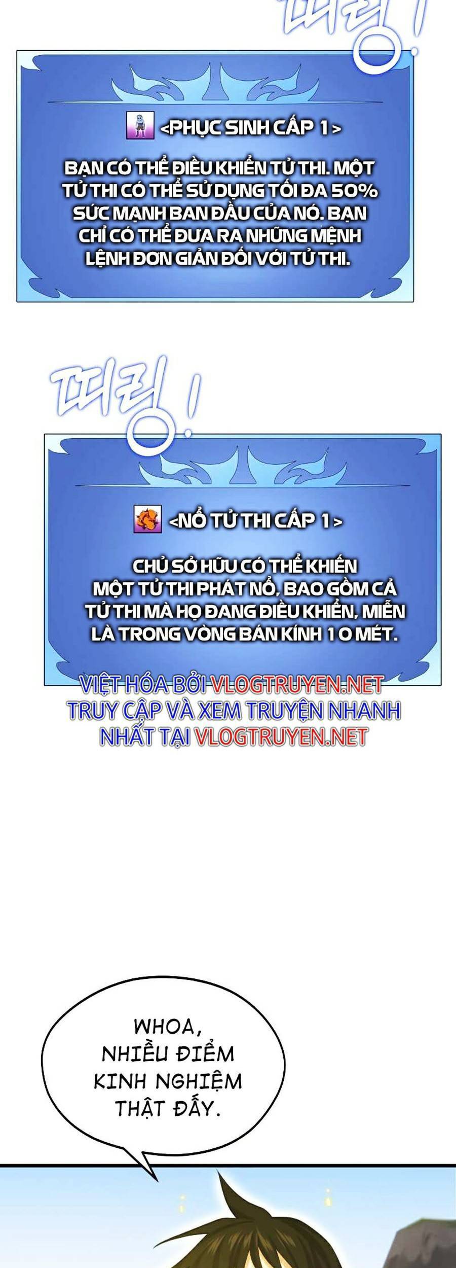 Seoul Tử Linh Sư - Chương 32