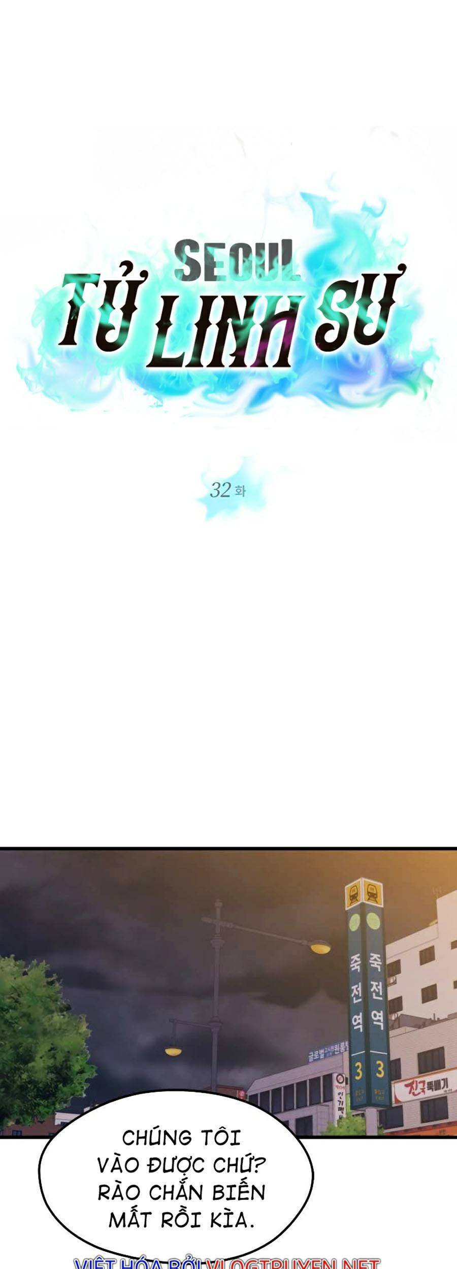Seoul Tử Linh Sư - Chương 32
