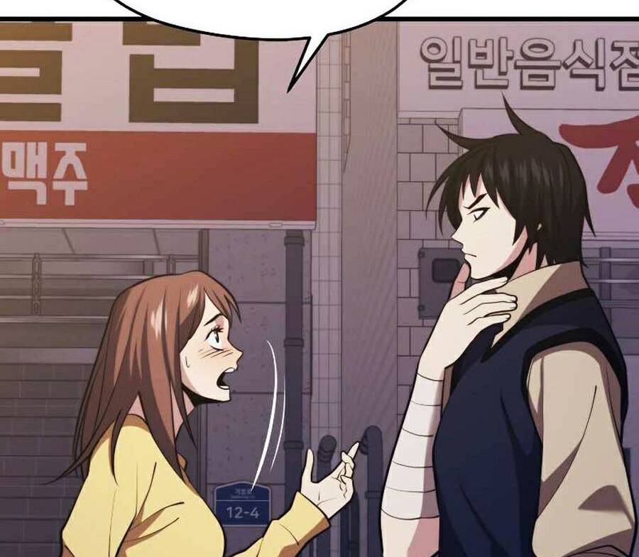 Seoul Tử Linh Sư - Chương 32