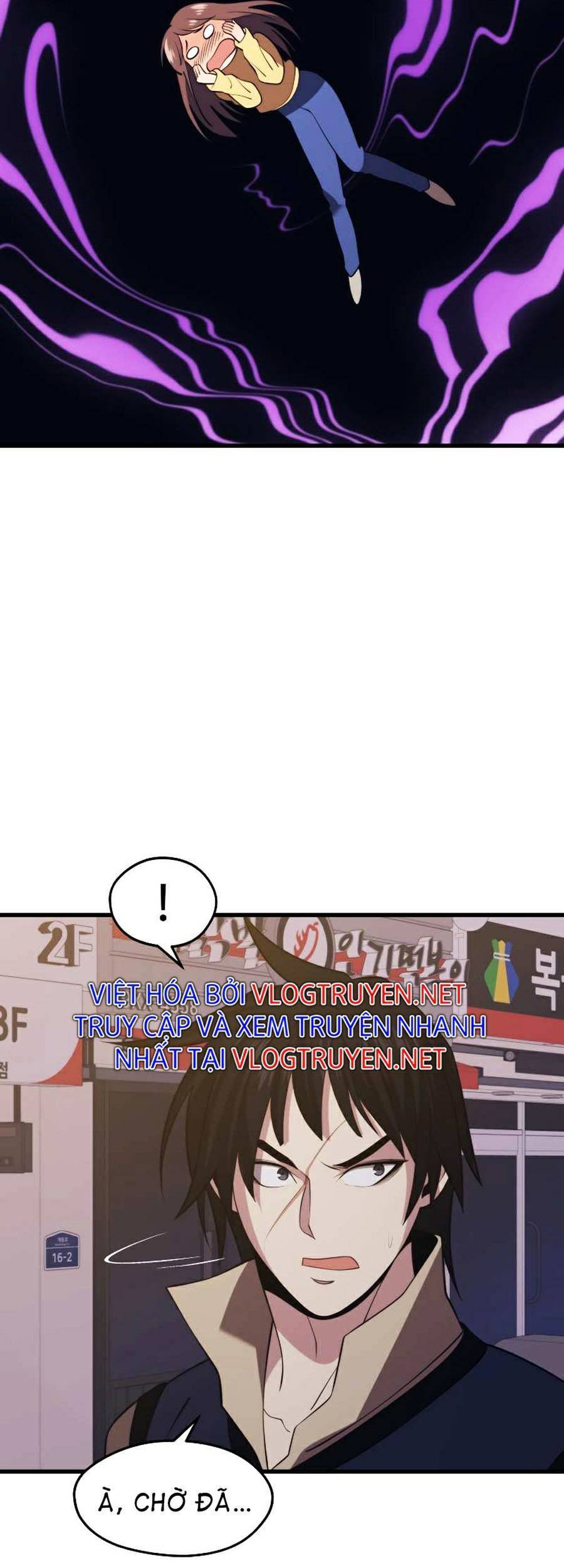 Seoul Tử Linh Sư - Chương 32