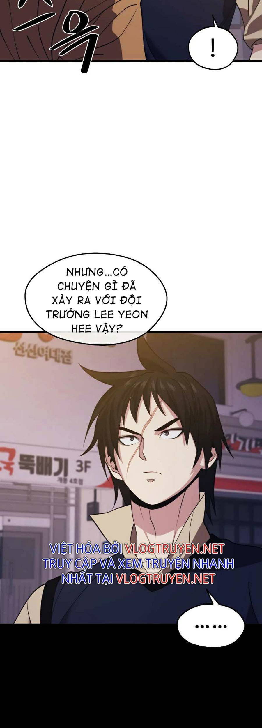 Seoul Tử Linh Sư - Chương 32