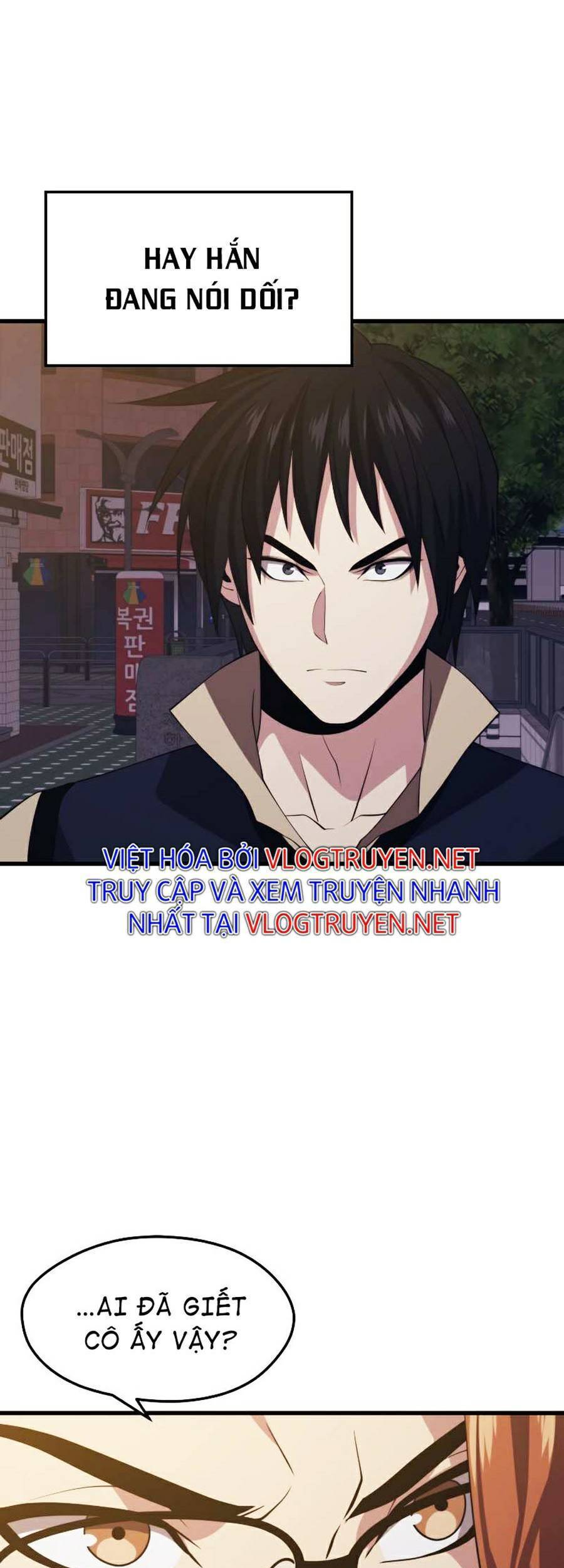 Seoul Tử Linh Sư - Chương 32