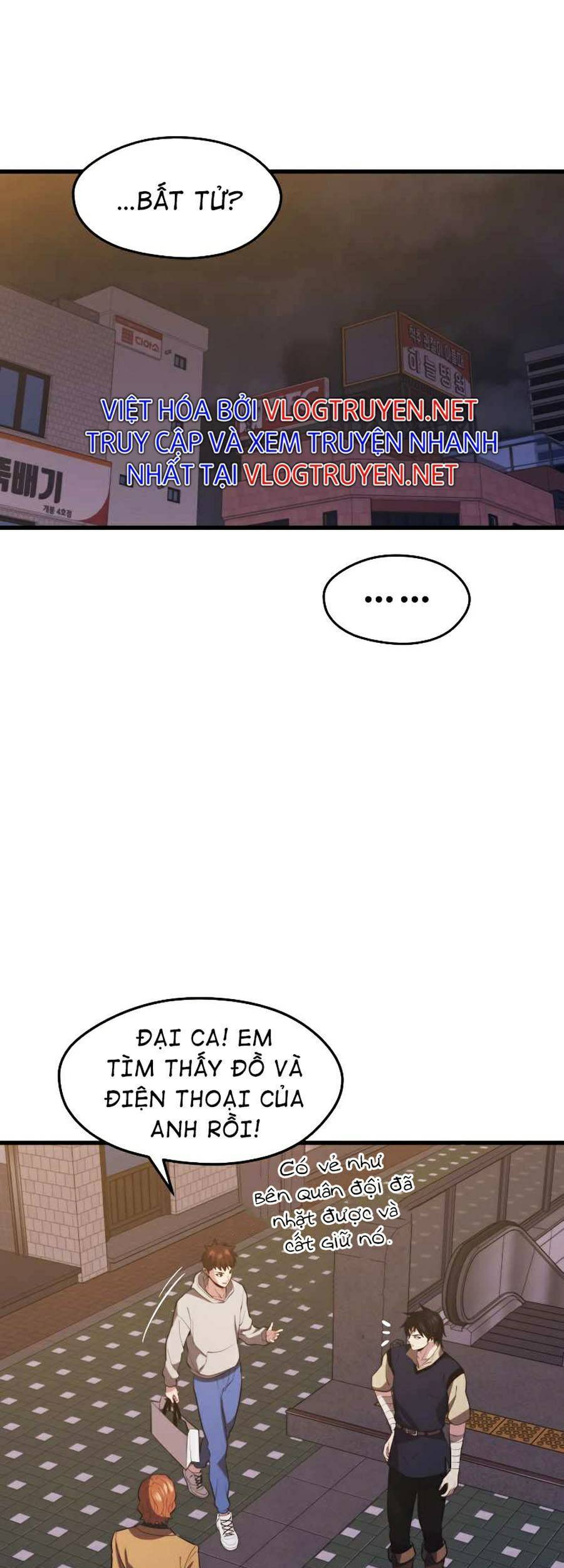 Seoul Tử Linh Sư - Chương 32