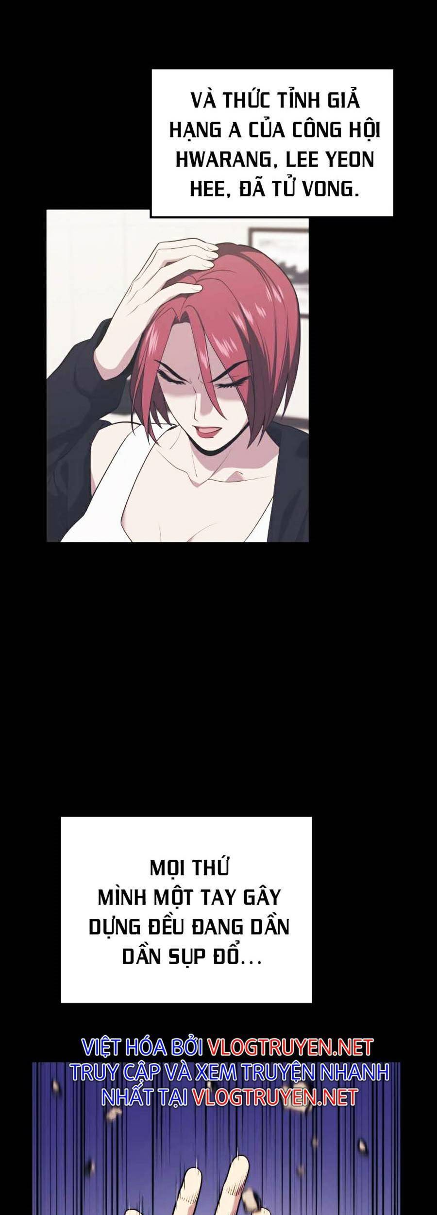 Seoul Tử Linh Sư - Chương 32