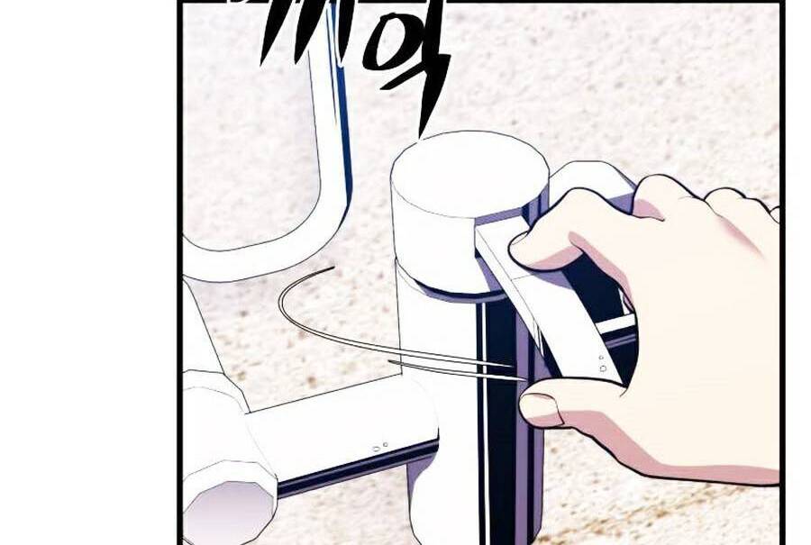 Seoul Tử Linh Sư - Chương 32