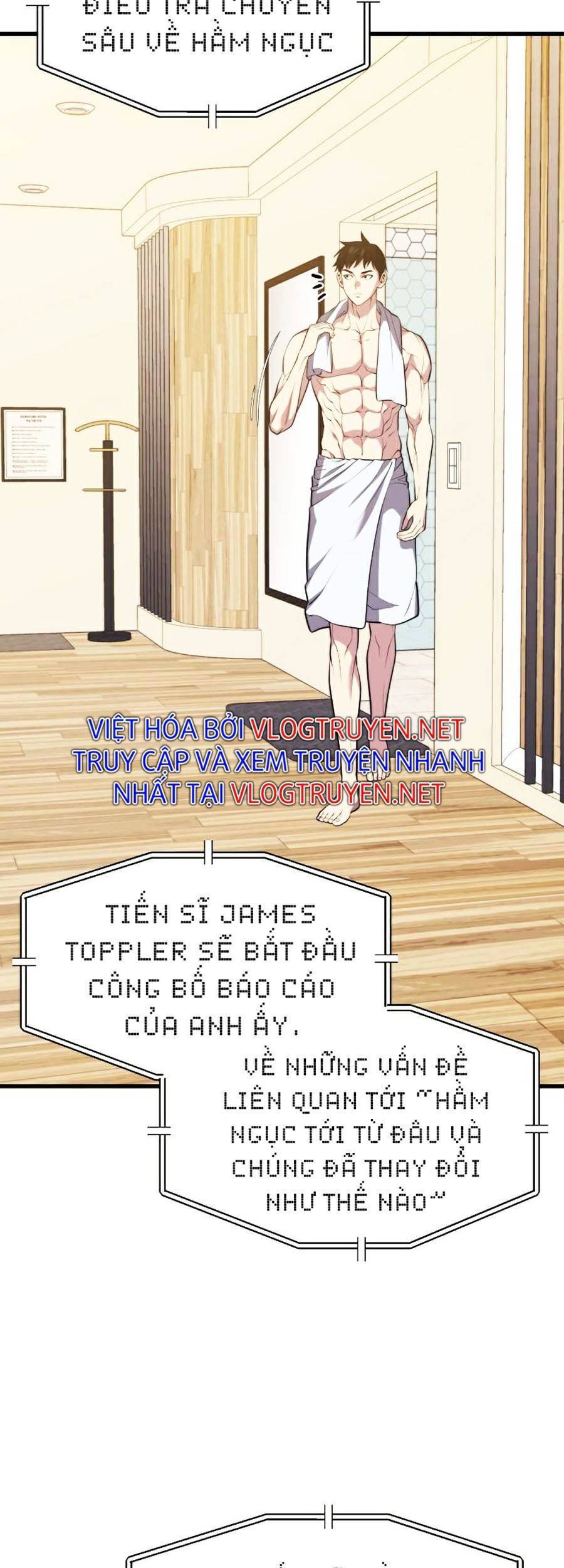 Seoul Tử Linh Sư - Chương 32