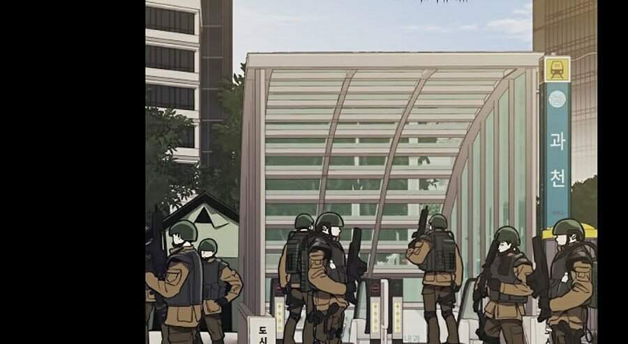 Seoul Tử Linh Sư - Chương 4