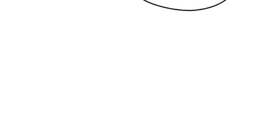 Seoul Tử Linh Sư - Chương 4