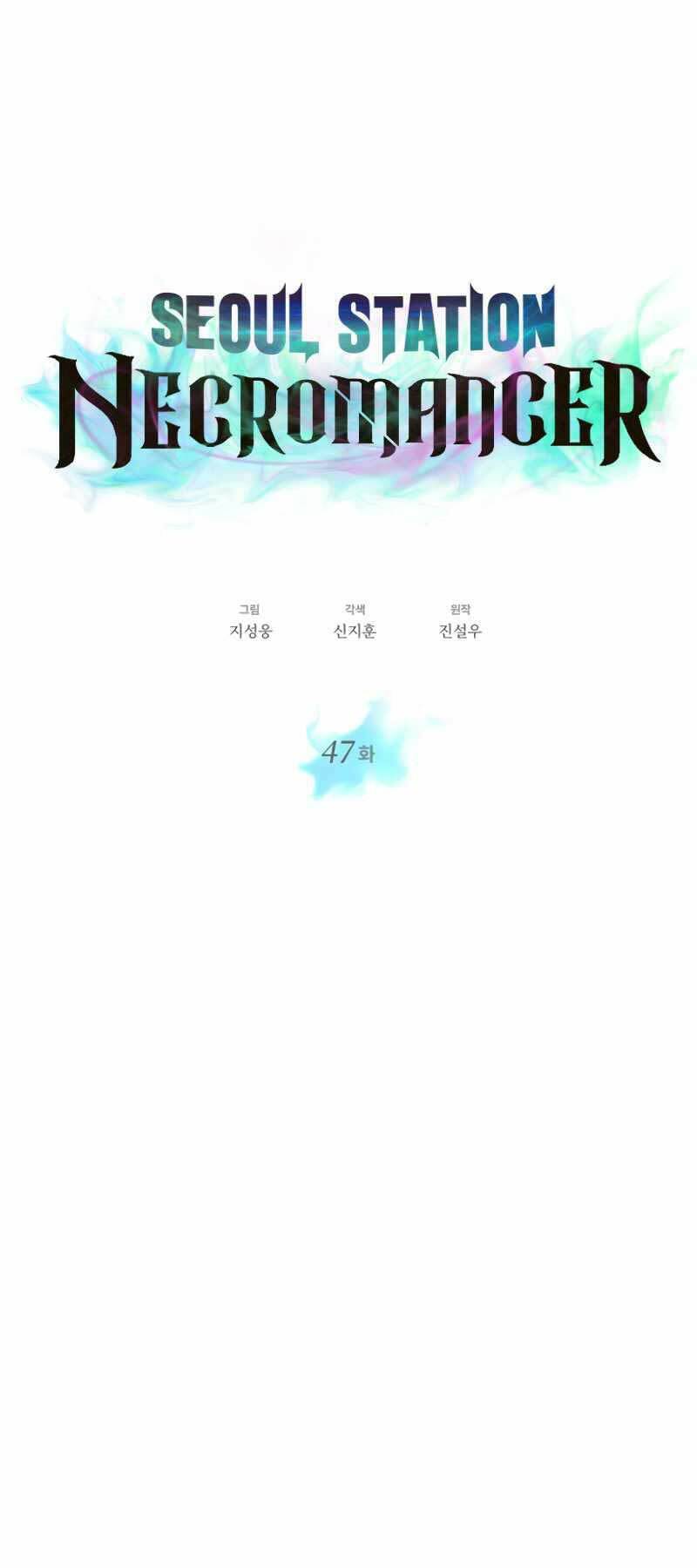 Seoul Tử Linh Sư - Chương 47